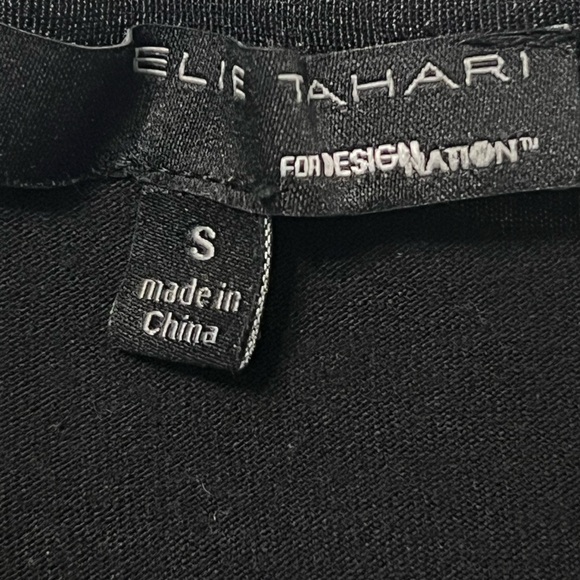 Women's Elie Tahari Black & White Cityscape Short Sleeve Tee S - Picture 4 of 6